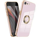 iPhone SE2 SE3 7 8 対応 ケース リング 耐衝撃 いphone リング付き スマホケース TPU 車載ホルダー ストラップホール付き メッキ加工 カバー ピンク