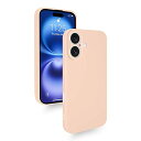 iPhone 16 ケース シリコン 耐衝撃 カバー 軽量 薄型 柔軟 アイフォン16 スマホケース レンズ保護 ワイヤレス充電 マット質感 指紋防止 擦り傷防止 落下防止 滑り止め ストラップホール付き (ピンク)