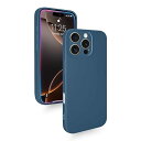iPhone 16 Pro ケース シリコン 耐衝撃 カバー 軽量 薄型 柔軟 アイフォン16Pro スマホケース レンズ保護 ワイヤレス充電 マット質感 指紋防止 擦り傷防止 落下防止 滑り止め ストラップホール付き (ブルー)
