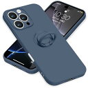 iPhone16 ProMax ケース リング付き シリコン アイフォン16ProMax スマホケース スタンド機能 カバー 耐衝撃 レンズ保護 360°回転 車載ホルダー ストラップホール付き 滑り止め 指紋防止 薄型 (ブルー)