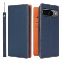 Pixel9 pro ケース Pixel9 ケース ピクセル9 ケース 手帳型 本革 ストラップ Google グーグル スマホケース docomo au 耐衝撃 カバー SoftBank カード収納 スタンド機能 レザー -ブルー