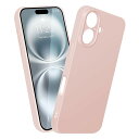 iphone16 ケース シリコ 耐衝撃 いphone16 スマホケース ストラップホール付き 人気 可愛い カバー (ピンク)