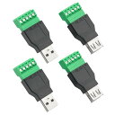 4個 USB 2.0 タイプA オス - メス 5ピン ネジ留め式端子台 コネクタ 無はんだ充電およデータ転送コンバーター 変換アダプター(2)