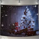 東宝 タペストリー メリークリスマス クリスマス クリスマスツリー 冬 雪 プレゼント 祭り 芸術的 漫画 おしゃれ (横幅200cm×縦幅150cm)布ポスター インテリア ポスター 落ち着く プレゼント サプライズ クラシック 背