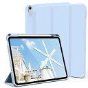 KenKe iPad Air5 ケース iPad Air4 ケース 2022/2020 軽量 柔らかいシリコン TPU材質 ペン収納 iPad Air 第5/4世代 カバー 3段階折り畳み可 スタンド マグネット付き 自動スリープ機能 Ap...