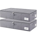 ベッド下収納 ベッド下収納ケース 布団収納袋 折りたたみ式 80x40x15cm 大容量 持ち手付き 防塵 ファスナー式 衣類収納袋 衣類、布団、毛布の収納に適しています (グレー 2個セット)