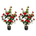 観葉植物 フェイク 95cm 2本 フェイクグリーン 人工観葉植物 造花 インテリア 室内 屋外 フェイク植物 人工 観葉植物 水やり不要 枯れない 盆栽植物 (ツバキ2本-レッド)