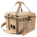 キャンプ ソフトコンテナ 収納ボックス ギアボックス ツールボックス 36L 60L トランク収納 大容量 車載収納 ソロ用 底面防水 仕切り付き 折り畳み式 工具バッグ メッシュポケット付き デージーチェーン付き ショルダーストラップ付き 軽量 持