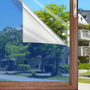 窓ガラス目隠しフィルム 窓用遮光/断熱シート 紫外線 UVカット マジックミラー プライバシー保護 防犯フィルム 飛散防止 日差し対策(ブルーシルバー60×400CM)