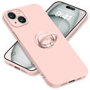 iPhone15 Plus ケース リング付き シリコン アイフォン15Plus スマホケース スタンド機能 カバー 耐衝撃 レンズ保護 360°回転 車載ホルダー ストラップホール付き 滑り止め 指紋防止 薄型 (ピンク)