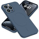 iPhone15 Pro ケース MagSafe対応 シリコン アイフォン15Pro スマホケース カバー 耐衝撃 レンズ保護 マグネット搭載 車載ホルダー ワイヤレス充電対応 ストラップホール付き オシャレ 指紋防止 薄型 (ブルー)