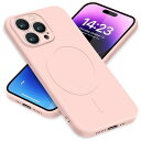 iPhone14 Pro ケース MagSafe対応 シリコン アイフォン14Pro スマホケース カバー 耐衝撃 レンズ保護 マグネット搭載 車載ホルダー ワイヤレス充電対応 ストラップホール付き オシャレ 指紋防止 薄型 (ピンク)