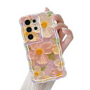 Galaxy S24 Ultra ケース ギャラクシーS24 Ultra ケース SC-52E SCG27 TPU カバー ウェーブ おしゃれ 韓国 可愛い 花柄 薄型 軽量 耐衝撃 スマホケース ワイヤレス充電対応 ストラップホール付き - ピンク