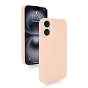 iPhone 16 Plus ケース シリコン 耐衝撃 カバー 軽量 薄型 柔軟 アイフォン16Plus スマホケース レンズ保護 ワイヤレス充電 マット質感 指紋防止 擦り傷防止 落下防止 滑り止め ストラップホール付き (ピンク)
