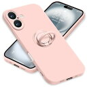 iPhone16 ケース リング付き シリコン アイフォン16 スマホケース スタンド機能 カバー 耐衝撃 レンズ保護 360°回転 車載ホルダー ストラップホール付き 滑り止め 指紋防止 薄型 (ピンク)