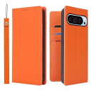 Pixel 9 pro xl ケース Pixel9 pro xl ケース 手帳型 本革 ストラップ グーグルピクセル9 プロ xl ケース docomo au 耐衝撃 カバー SoftBank カード収納 スタンド機能 レザー -オレンジ