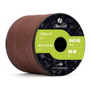 パラコード 11芯 750ポンド 4.2mm 30m ガイロープ 耐荷重340kg 100%ナイロン テントロープ キャンプ アクセサリー制作 アウトドア用