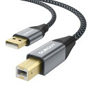 プリンターケーブル 1M タイプAオス-タイプBオス USB2.0ケーブル 金メッキコネクタ プリンターUSBケーブル パソコンと プリンター接続ケーブル Epson Canon Brother HP ファックス機 コピー機 スキャナーなどの機種に対