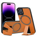 iPhone 14 Pro ケース Magsafe対応 スタンド付き アイフォン14プロ スマホケース ワイヤレス充電 マグネット機能 ストラップホール付き 耐衝撃 落下防止 紛失防止 マット感 薄型 軽量 (iPhone 14 Pro ダークレッド