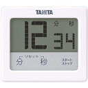 キッチン 勉強 学習 タイマー 防水 マグネット付き タッチパネル ホワイト TD-414 WH