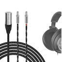 Apollo 6N OCC アップグレードオーディオケーブル Sennheiser HD 820、HD 800S、HD 800 ヘッドホン対応 交換用バランスヘッドホンコード Hi-Res オーディオマニア向け HiFi ヘッドセット用 (10フィー