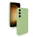 Galaxy S23 ケース 耐衝撃 薄型 軽量 柔軟 SC-51D SCG19 カバー シリコン ギャラクシーS23 スマホケース マット質感 全面保護 指紋防止 落下防止 擦り傷防止 (グリーン)