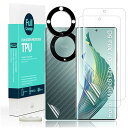 Honor Magic 5 Lite 5G/Honor X9a 5G(6.67 インチ)TPUフィルム 2 枚ハイドロゲルフィルム ガイド枠付き レンズカバー(1枚) 背面シート(1枚) 優れている弾力性と柔軟性TPU素材保護シート 【全面吸着】【気