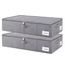 ベッド下収納 ベッド下収納ケース 布団収納袋 折りたたみ式 60x30x15cm 大容量 持ち手付き 防塵 ファスナー式 衣類収納袋 衣類、布団、毛布の収納に適しています (グレー 2個セット)