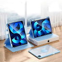 縦置き iPad A16 第11/10世代 ケース ペン収納 マグネット分離式 耐衝撃 キーボード付も収納可能 アイパッド11世代/10世代 10.9インチケース 回転式 透明 クリア 自動ウェイク/スリープ, ブルー|詳細画像