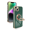 iPhone 14 ケース リング付き 360°回転スタンド 車載ホルダ対応 スタンド機能 耐衝撃 アイフォン 14スマホケース カバー 薄型 軽量 メッキ加工 キカメラ保護 ストラップホール付き (グリーン)