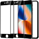 iPhone SE2 用 ガラスフィルム 全面保護 iPhoneSE第2世代 用 保護ガラス アイフォン SE2 用 画面 保護シート ガイド枠付き 2枚セット