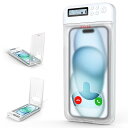 タイムロッキングコンテナ 脱スマホ依存 デジタルデトックス 禁欲ボックス ゲーム中毒対策 フィットネス セルフコントロール 健康管理 USB充電式 長い連続使用...