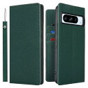 Google Pixel 8 Pro ケース googleピクセル8プロ ケース pixel 8 pro スマホケース docomo 本革 au ストラップ 手帳型 耐衝撃 カバー SoftBank カード収納 スタンド機能 レザー -グリーン