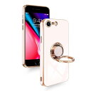iPhone se3 se2 第3/2世代 ケース リング付き 360°回転スタンド 車載ホルダ対応 スタンド機能 耐衝撃 アイフォン se 7 8 スマホケース カバー 薄型 軽量 メッキ加工 キカメラ保護 ストラップホール付き (ピンク)