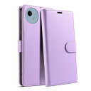 互換品 スマホケース「AQUOS Wish4 用 ケース 手帳型」マグネット式 アクオスwish4 用 ケース 手帳型 スタンド機能 SH-52E 用 ケース ...