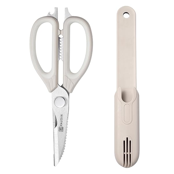 キッチンバサミ 料理はさみ 多機能キッチンハサミ 磁吸式収納ケース付き 分解 食洗機対応 ステンレス ..