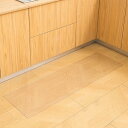 キッチンマット 透明 エンボス加工 PVC キッチンマット 45×240cm 厚さ1.5mm 床保護マット デスク下マット 机下/椅子/フロア/畳/床暖房対応 お手入れ簡単