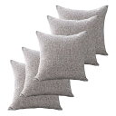 座布団カバー 55x59cm 5枚セット ざぶとんかばー おしゃれ 銘仙判 北欧 リネン風 シンプル 和室 クッションカバー ライトグレー