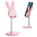 スマホスタンド かわいい ウサギ型 iPhone スタンド卓上 携帯電話ホルダー かわいい 角度と高さを調節可能 多機能 ヘッドセットスタンド 携帯電話/タブレ...