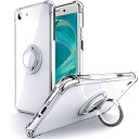 Xperia Ace ケース リング付き SO-02L ケース 回転リング 耐衝撃 耐久 すり傷防止 滑り止め『四隅がエアクッション構造』スタンド機能 軽量 薄型 クリア TPU 透明 スマホケース エクスペリア ACE カバー - クリア