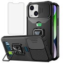iPhone 14 Plus ケース用, いphone14plus スマホケース + iPhone14plus 强化 ガラス フ フィルム 財布型...