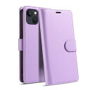 互換品 スマホケース「iPhone 13 用 ケース 手帳型」マグネット式 PUレザー いphone13 用 ケース 手帳型 耐衝撃 アイフォン13 用 ケース...