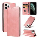 互換品 スマホケース【iPhone 11Pro ケース 手帳型】スタンド機能 いphone11pro 用 ケース 手帳型 携帯カバー アイフォン11pro 用 ...