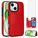 iPhone15 用ケース, iPhone 15 スマホケース 携帯ケース いphone15 カバー Case PUレザー 財布型カードホルター付き収納 スタン...