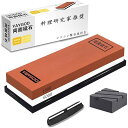 包丁砥石 両面砥石 包丁研ぎ砥石 研ぎ専用 ゴム台が付き 家庭用中砥石/仕上砥石 日本語取扱書付き (#1000/#6000)
