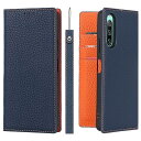Xperia 10 IV SO-52C/SOG07 ケース手帳型 Xperia 10 IV 専用 カバー 財布型 ライチ紋様 本革レザー SOG07 ケース S...