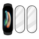 【2枚液晶フィルム】Amazfit Band 5 ガラスフィルム 国産旭硝子AGC素材 アマズフィットビップS 保護フィルム 【 硬度9H 国産旭硝子AGC素材 気泡ゼロ 飛散防止 指紋防止 高感度 衝撃吸収 ラウンドエッジ加工 】