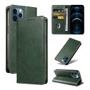 互換品 スマホケース【iPhone 12/12Pro 通用手帳ケース】iphone12pro ケース 手帳型 携帯ケース あいふぉん12ケース スタンド機能 i...