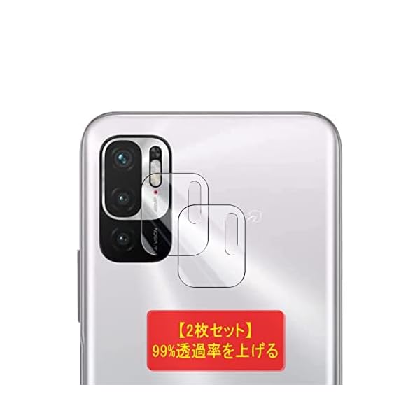  󥺥ե2ˡ б Xiaomi Redmi Note 10 JE ݸե2ˡ 񻺰˻Ǻ 󥺥ե  Xia...