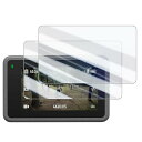 対応 Ricoh GR III ガラスフイルム 【 】【2枚セット 日本製素材 - 高 品質 】Ricoh GR IIIx GR3x GR3 フィルム 強化ガラ...